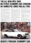 Buick 1970 6.jpg